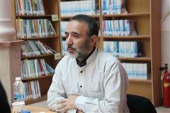 اخبار و اطلاعیه