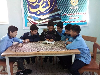 اخبار و اطلاعیه